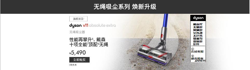 戴森hp05值得买吗,戴森hp05实际效果