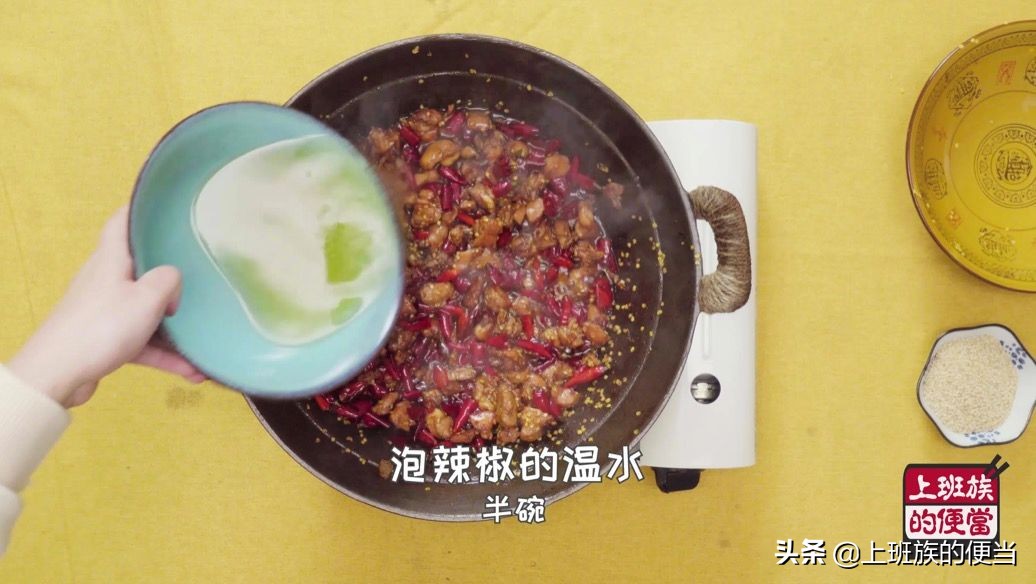 麻辣干溜兔肉最正宗的做法,正宗兔肉怎么做