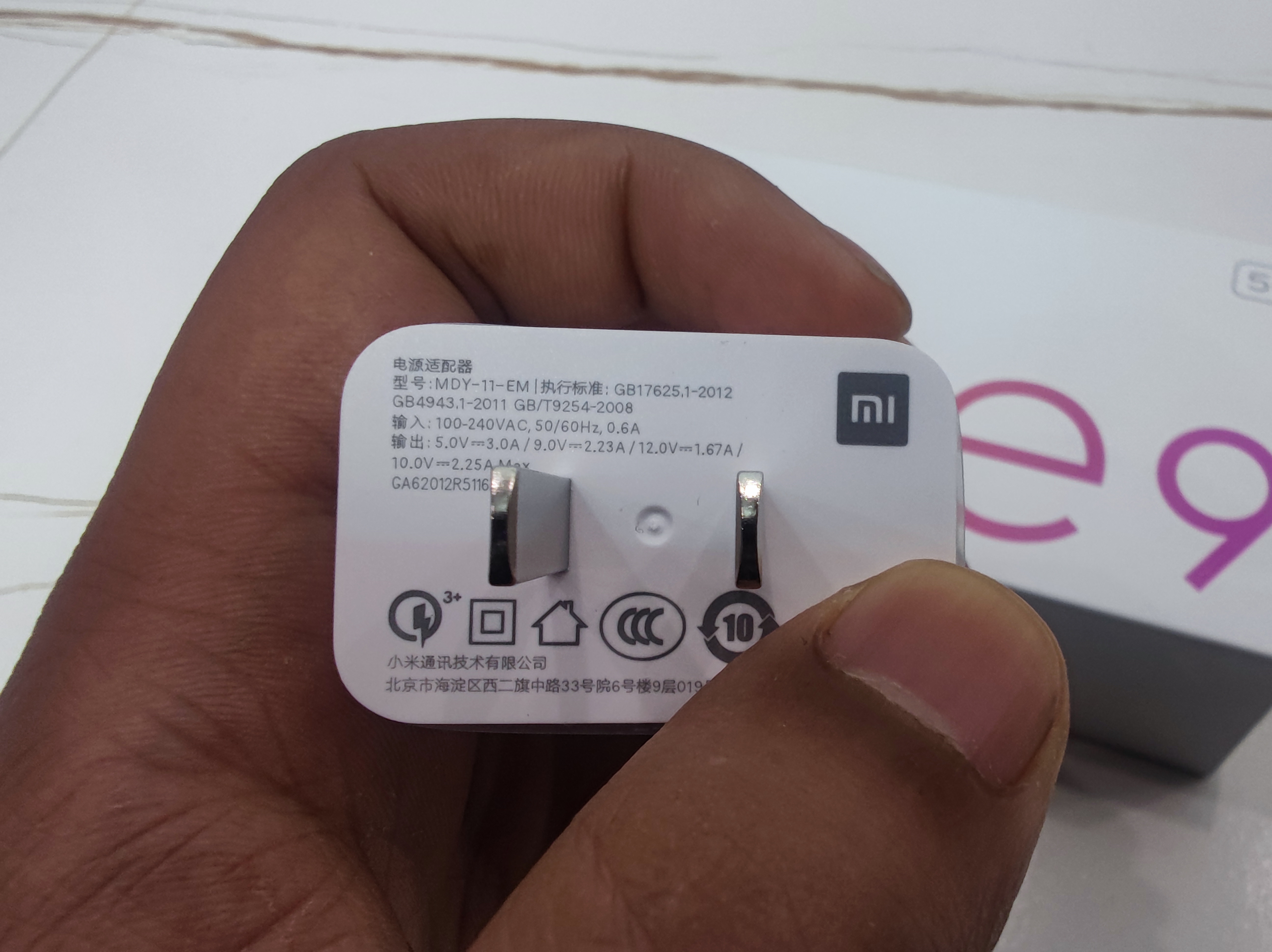 红米note95g版评测,红米note95g值得入手吗