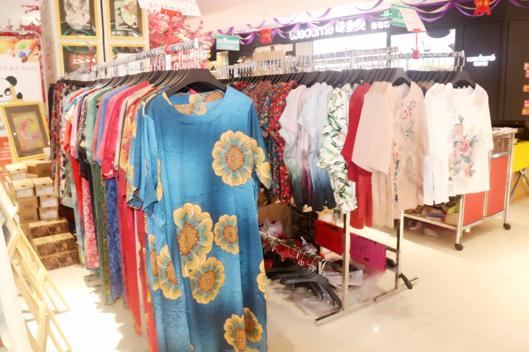 大兴水晶港苏州丝绸外贸服装商品购物大集7月26日盛大开启