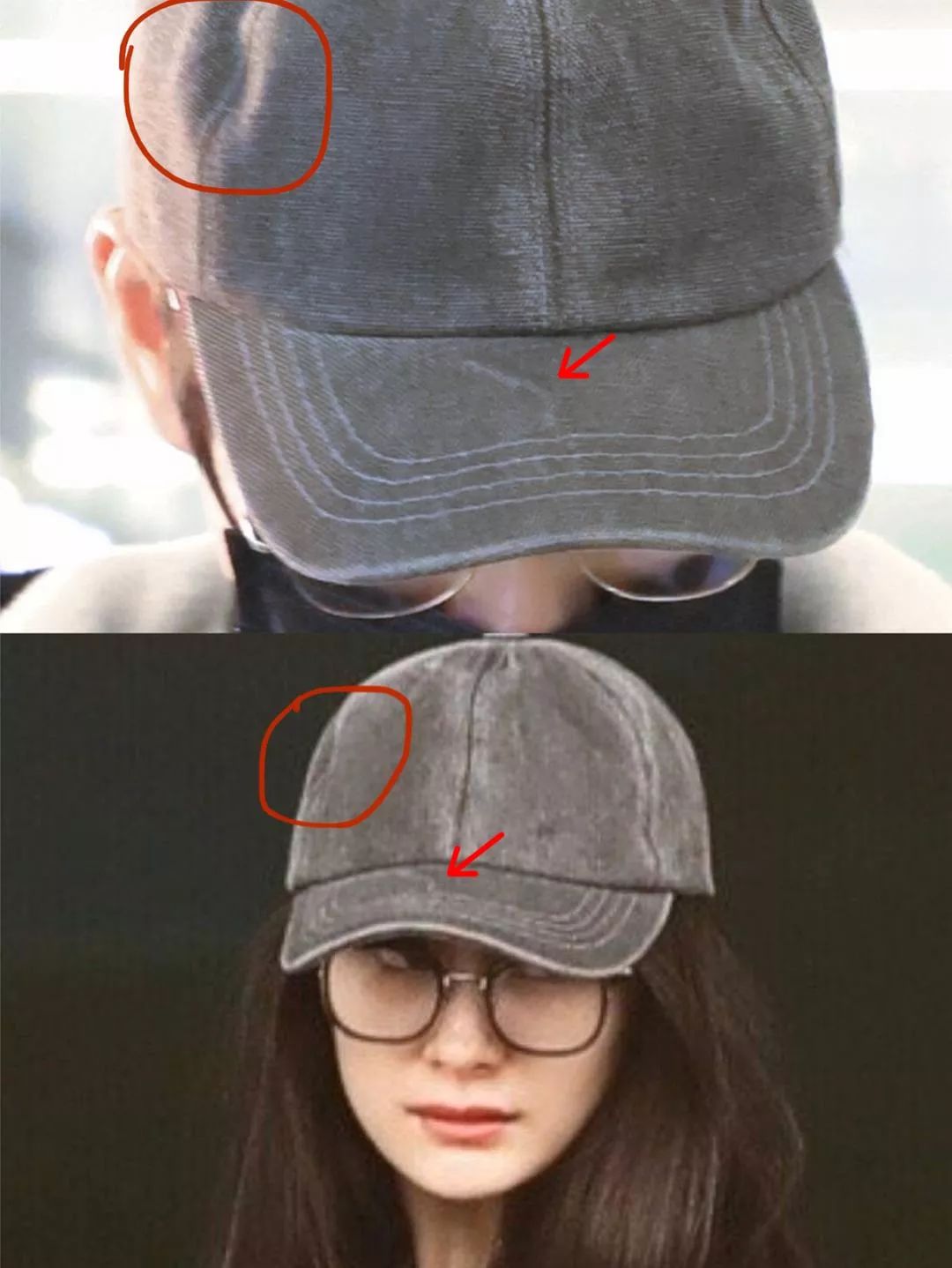 杨幂魏大勋现在的情侣装,杨幂魏大勋又偷偷秀恩爱了