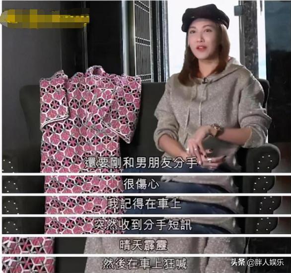 李彩桦：曾被当作张柏芝接班人，和老公闪婚闪离，如今怎样了？