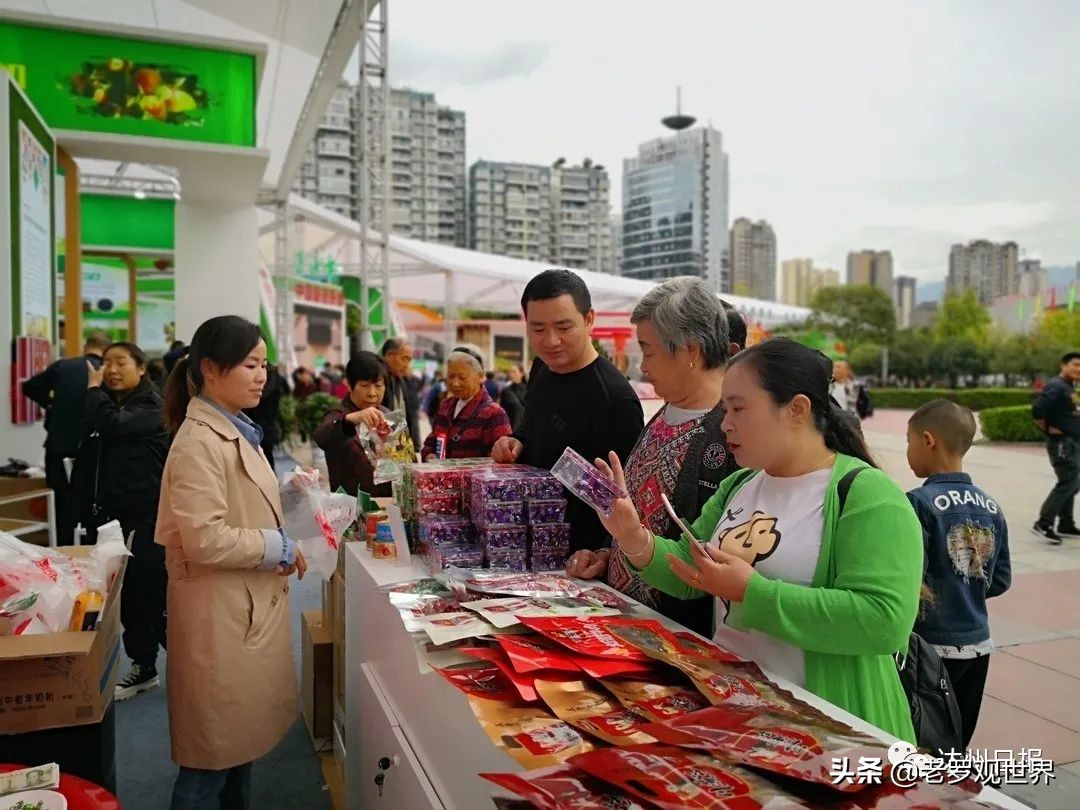 达州｜这几天，西外人民广场全是人人从众众！赶紧去感受下