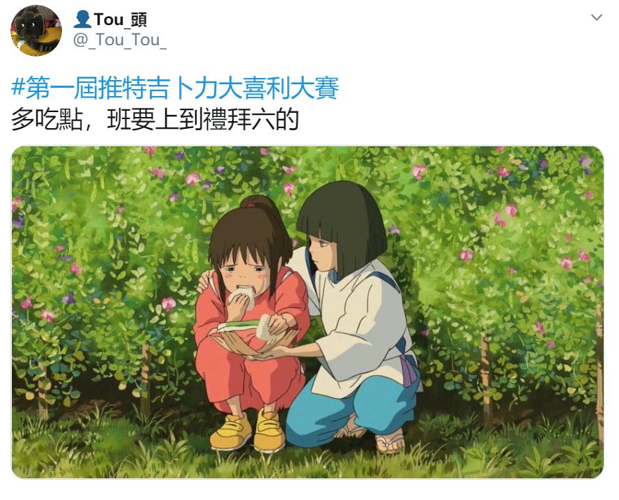 神脑洞可怕关卡,神脑洞反向情节