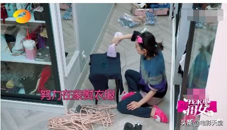 吴昕二手衣服被吐槽款式老土 (吴昕回应新衣服)