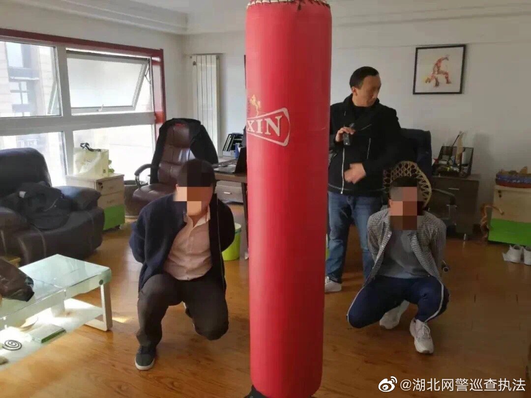 微信显示使用了微信外挂怎么回事,怎么关掉微信开挂模式