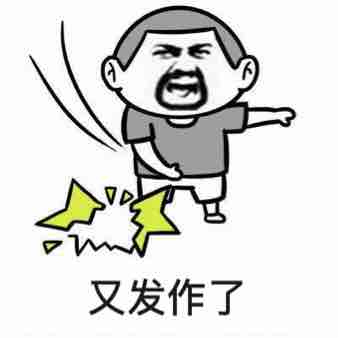 痛风性肾结石可以用激光碎石技术吗？