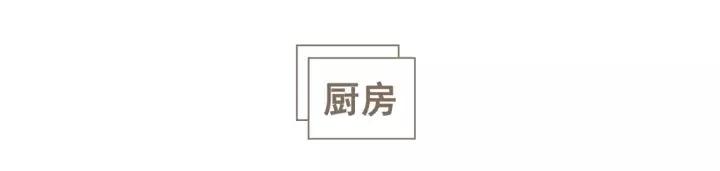 为了女儿买76㎡学区房，改造后竟被隔出8间房！客厅就有40㎡