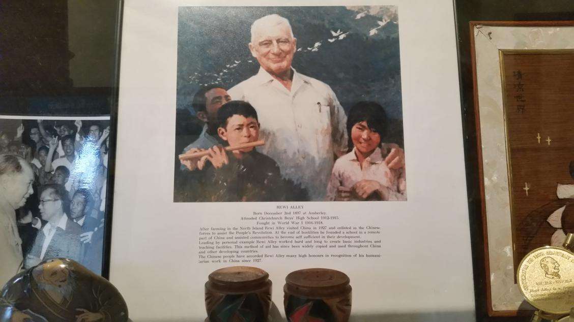 新西兰作家路易艾黎,新西兰著名作家路易艾黎