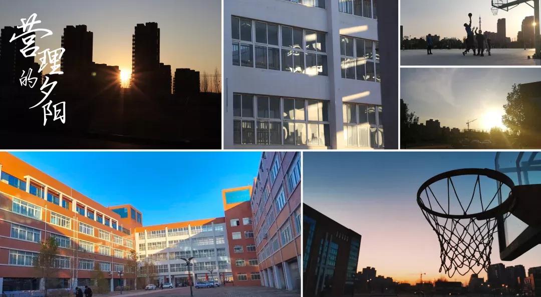 营口理工学院咋样,辽宁省公办高校营口理工学院