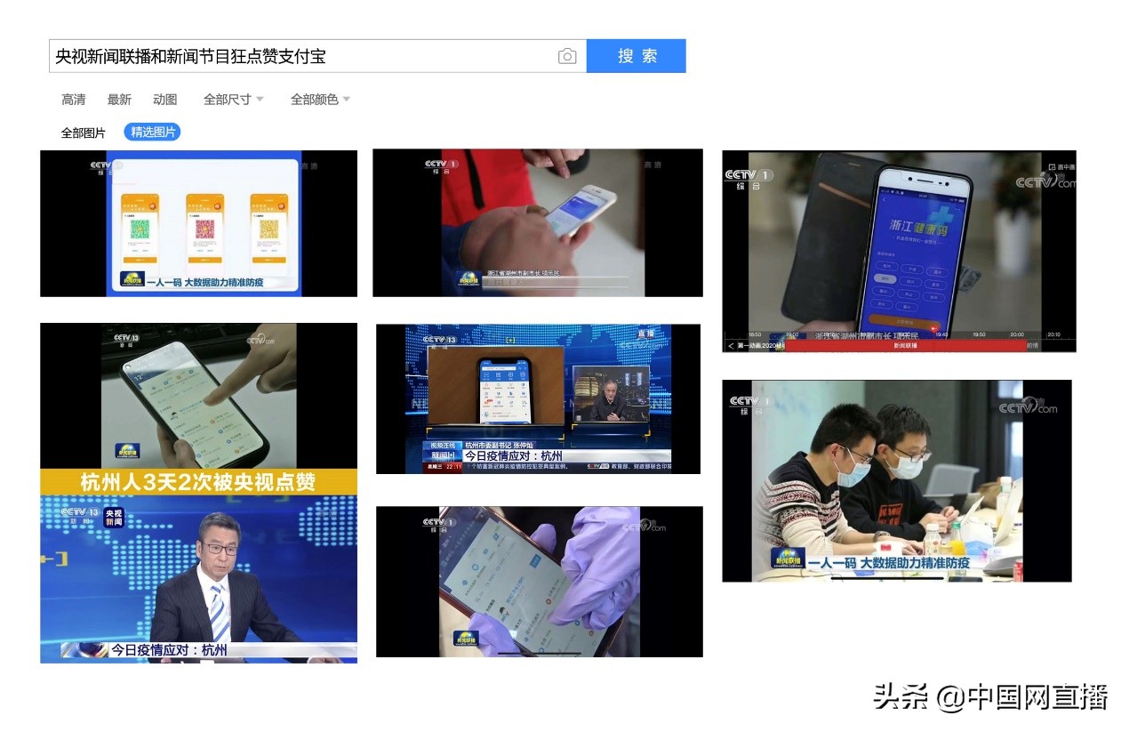 疫情放大镜下看趋势,疫情面前让我们看清了什么