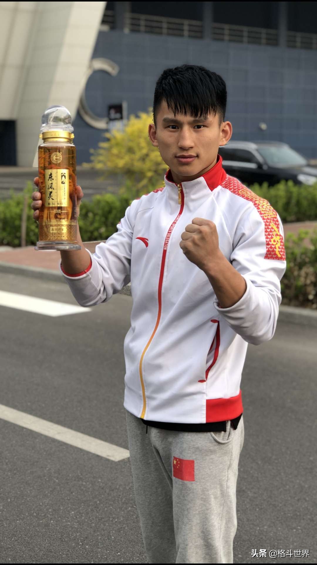 乘东风起航,乘东风启航