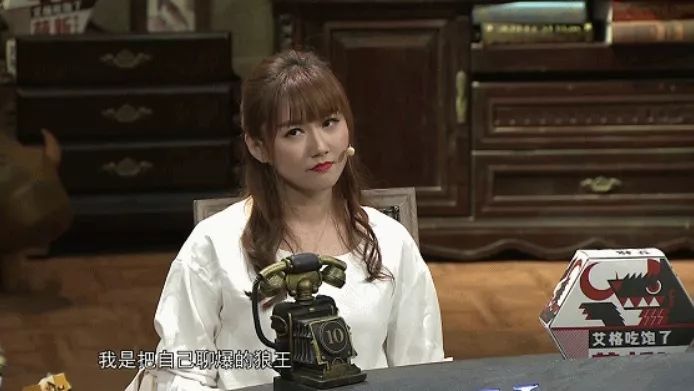 狼人杀小苍照片,小苍最胖的照片