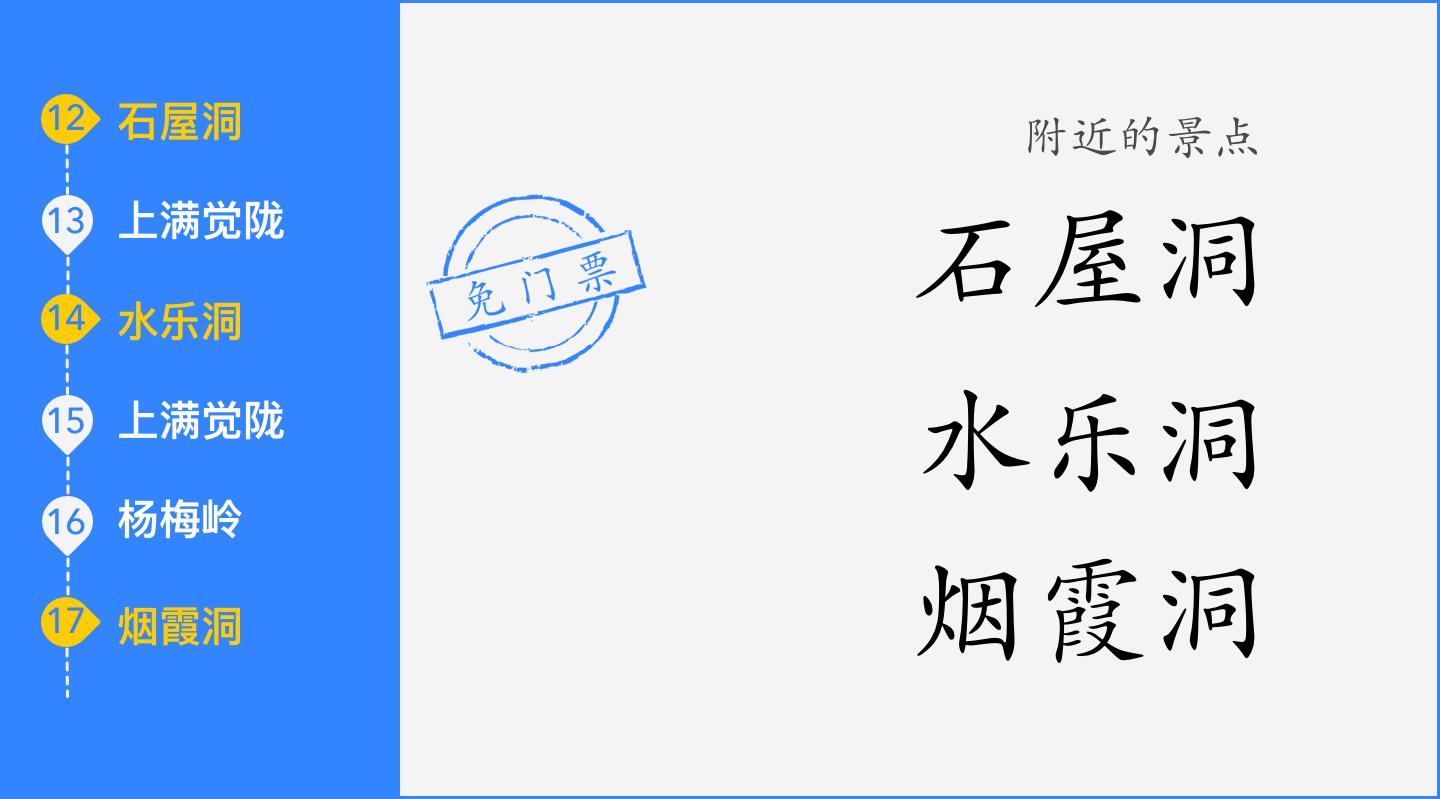 坐公交游杭州几路最好,杭州87路公交沿路风景