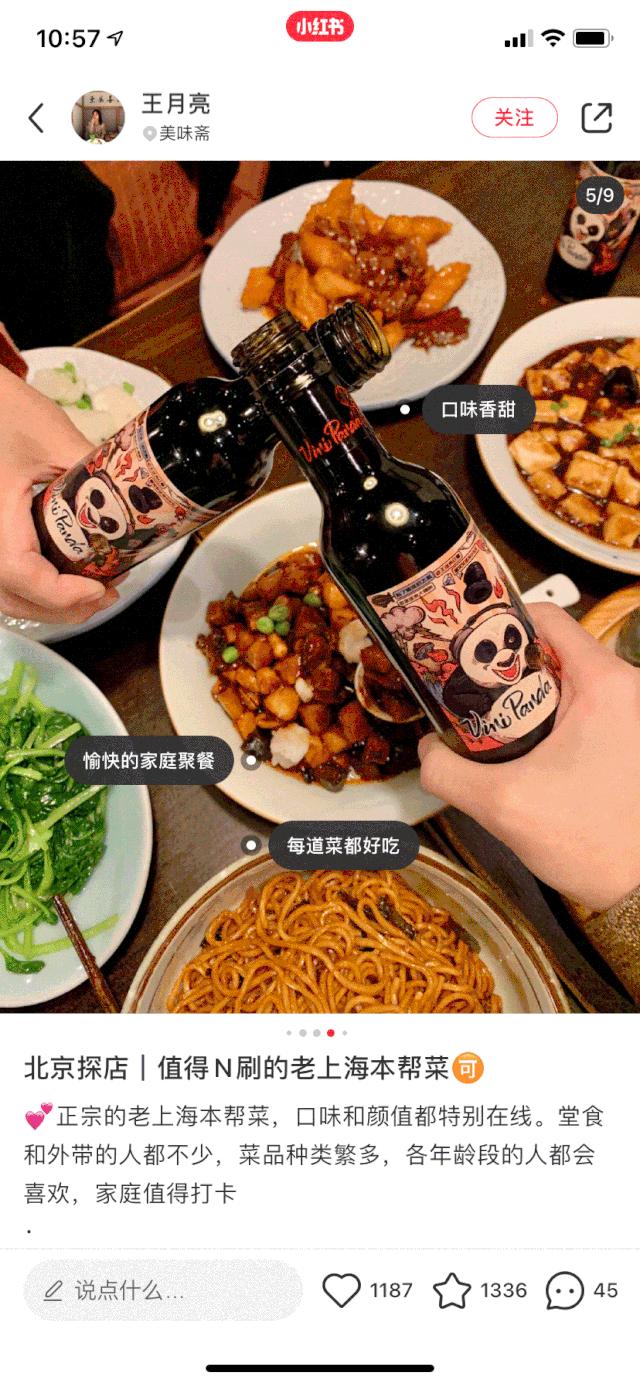 张裕百年葡萄酒官方旗舰店,张裕天猫店葡萄酒