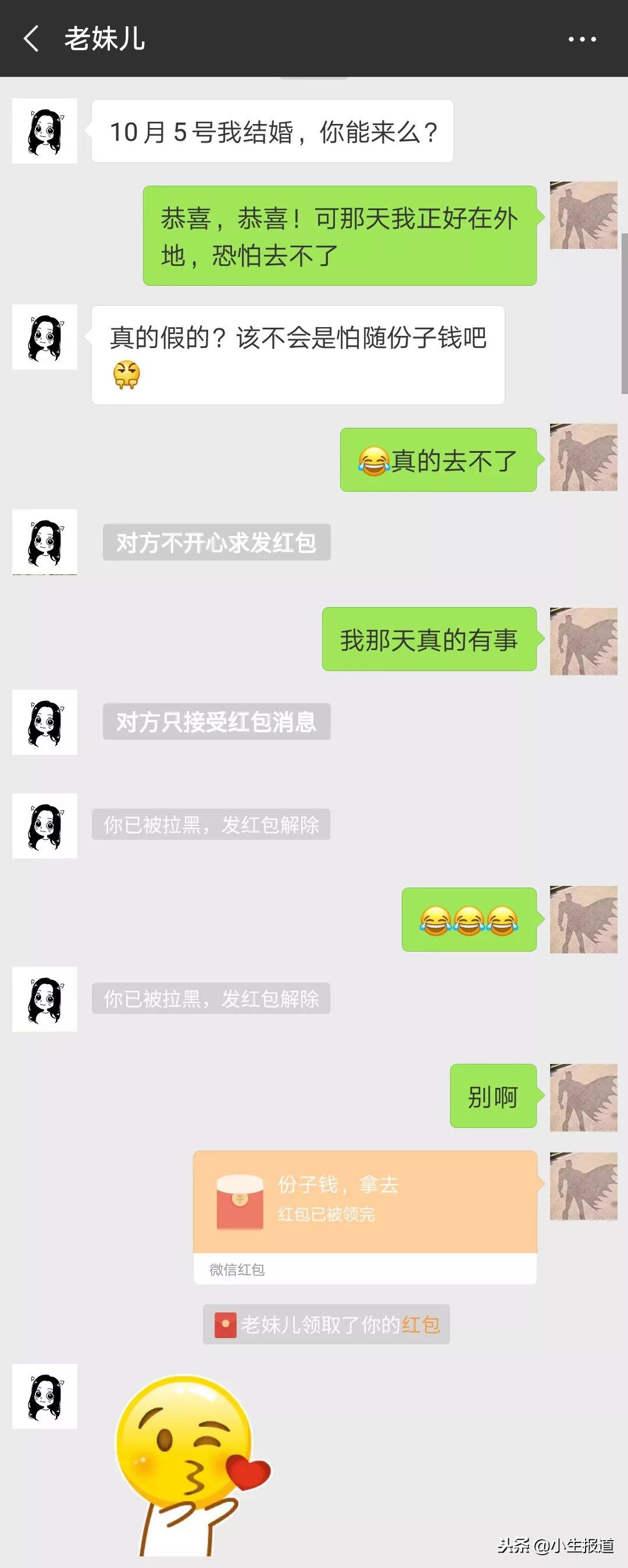 微信红包已经发出要撤回怎么撤回,微信红包发出去后怎么可以撤回