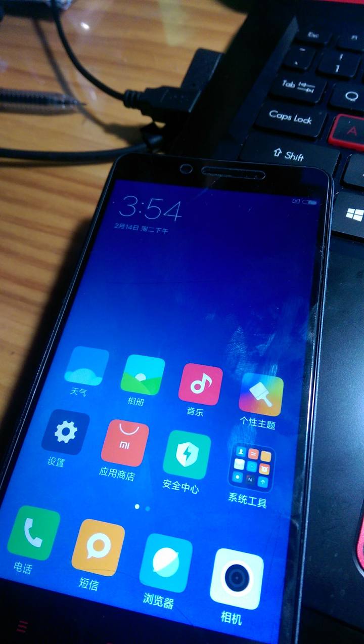 联发科是怎么一战成名的,联发科的经历