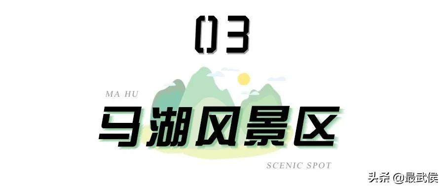 温度升高之前采摘樱桃,成都周边可摘樱桃的古镇