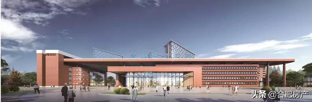 明年合肥有几个三甲医院新建完成,合肥东部新中心规划三甲医院