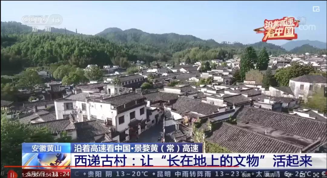 春游江淮旅游线路图片欣赏,春游江淮请您来