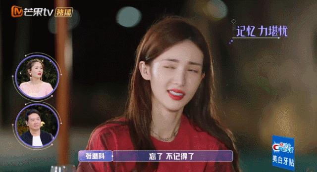 怎样处对象才能不处成兄弟？