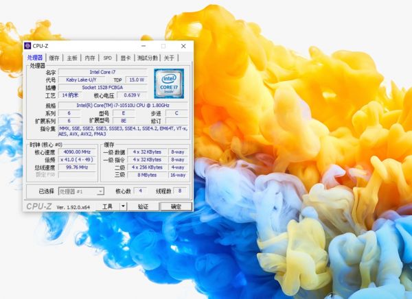 荣耀magicbook16pro2021,荣耀magicbookpro2020款永劫无间