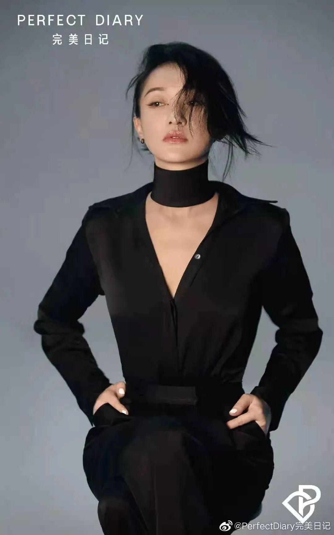 完美日记美妆官方旗舰店,完美日记美妆介绍