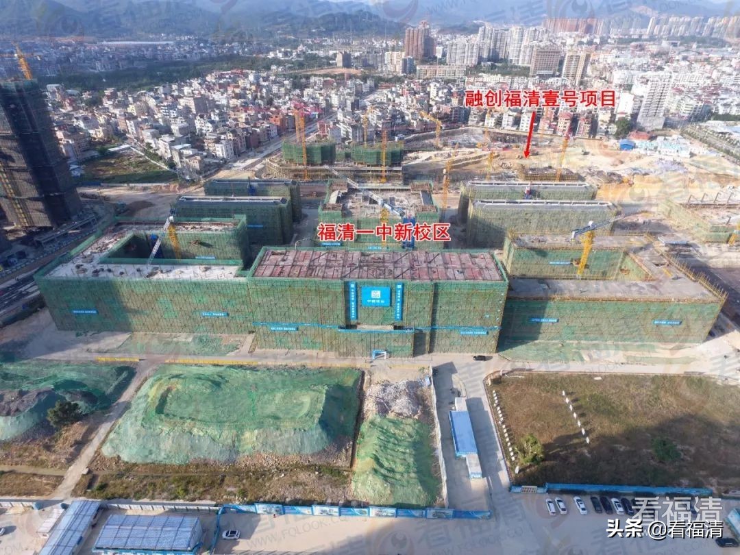 福清一中搬迁原校区,福清一中最新规划