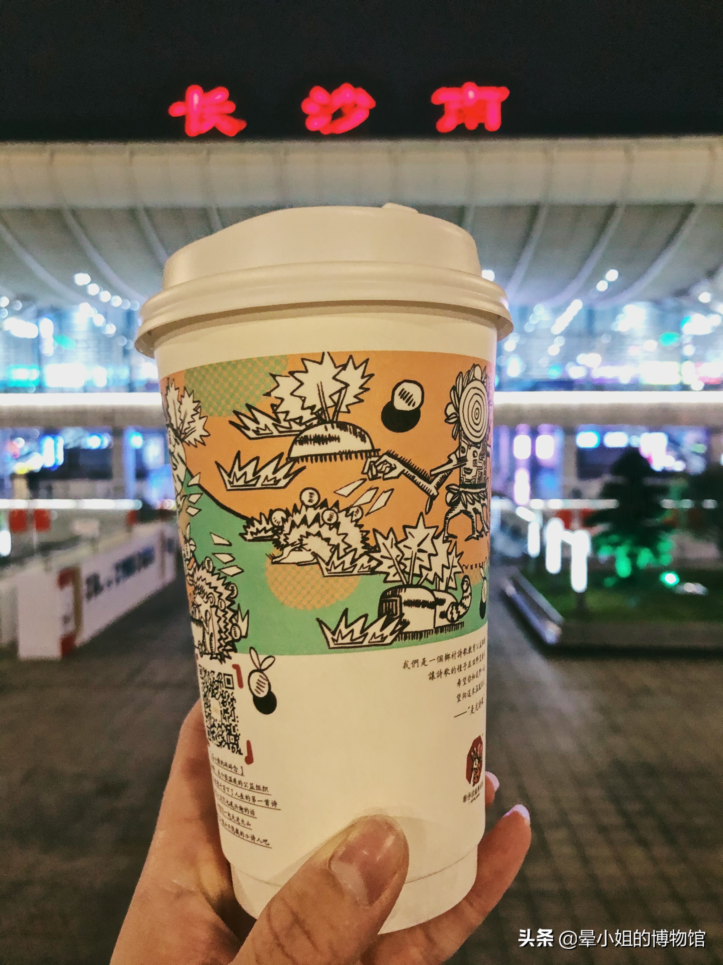 长沙茶颜悦色如何避免排队,长沙的茶颜悦色排队的原因