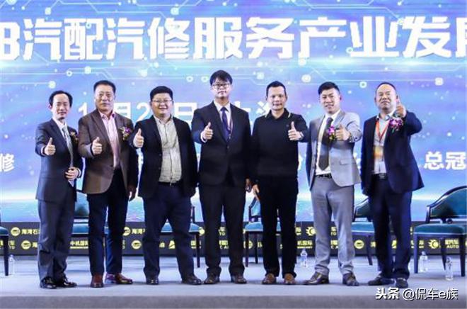 创势聚力海湾石油杯慧聪网2018汽配汽保品牌盛会闪耀上海