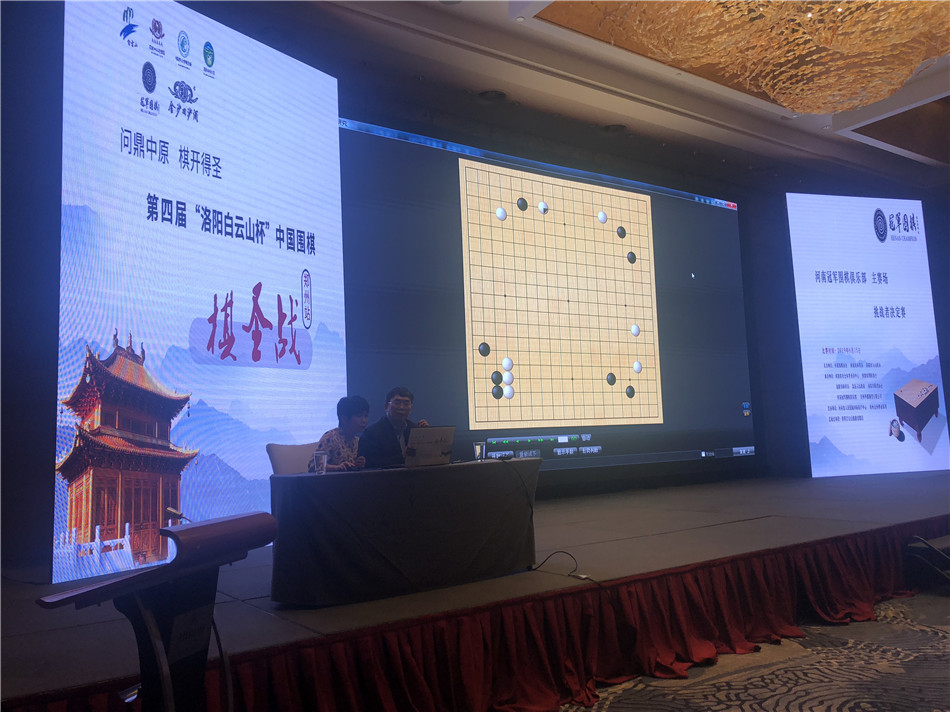 棋圣聂卫平夺冠之旅,聂卫平棋圣实战视频