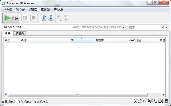 工欲善其事,必先利其器。玩Pi,没有它们怎么行。