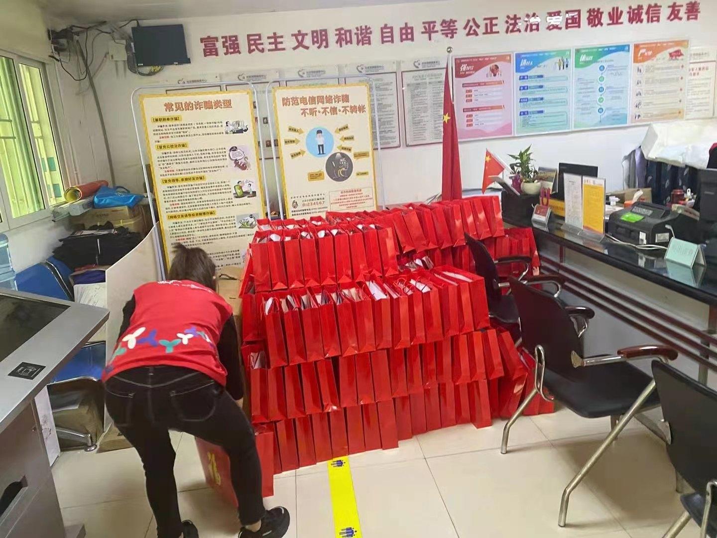 西丽｜千门万户曈曈日西丽街道迎新春送福袋活动来袭