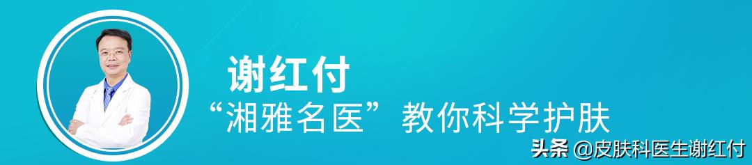 用了异维a酸后痘痘会怎么消失,停用异维a酸后长痘怎么办