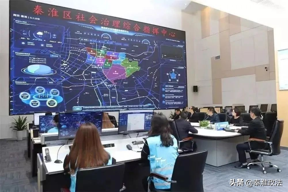 秦淮区2019年发展目标,南京秦淮区重大活动