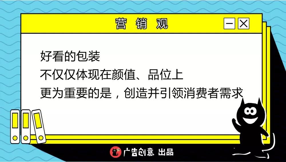 大品牌的产品包装为什么都很简约,最有艺术的包装是什么品牌