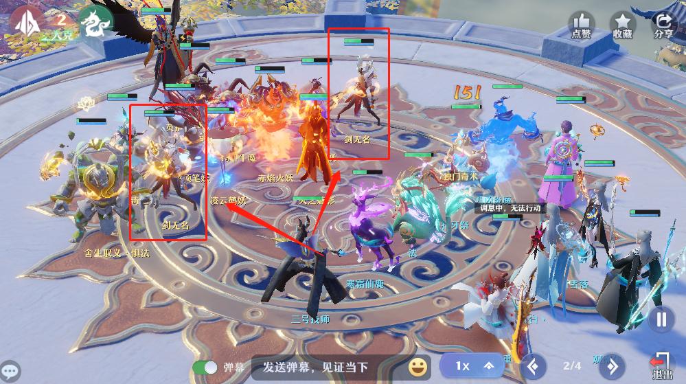 梦幻新诛仙妖王没打可以打兽神吗,梦幻新诛仙十大妖王攻略