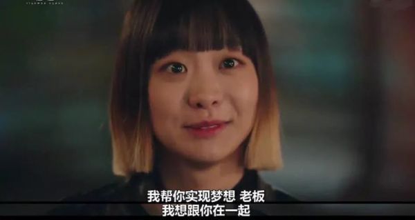 其貌不扬,24岁拿下7个电影大奖,人称怪物,别名韩国“魏璎珞”