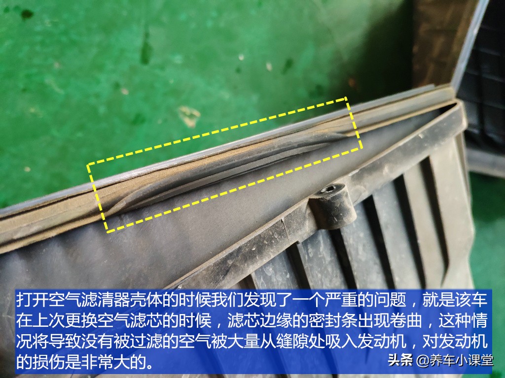 保养出现了故障该怎么处理,保养小细节及处理方式