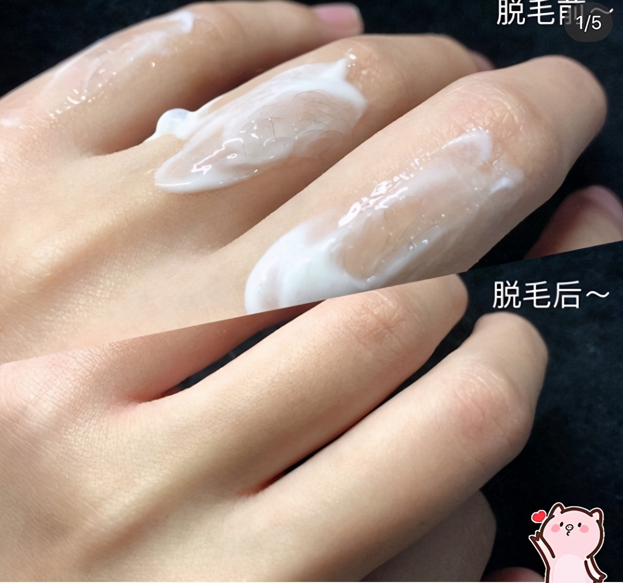 日本妹子人手一只的CM脱毛膏，脱毛膏销售榜冠军有什么注意事项？