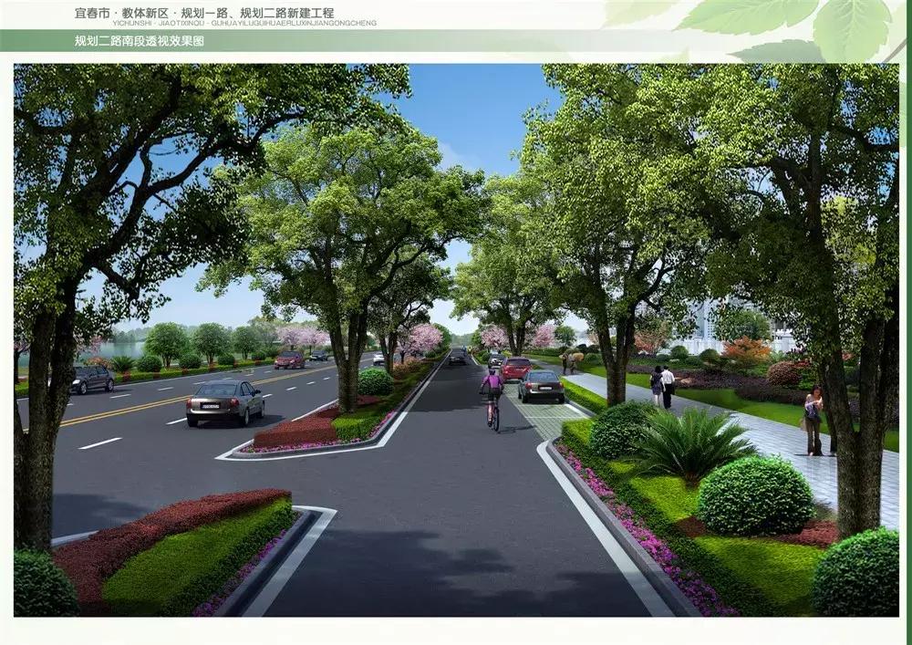 宜春教体新区规划路进展,宜春教体新区规划路最新进展
