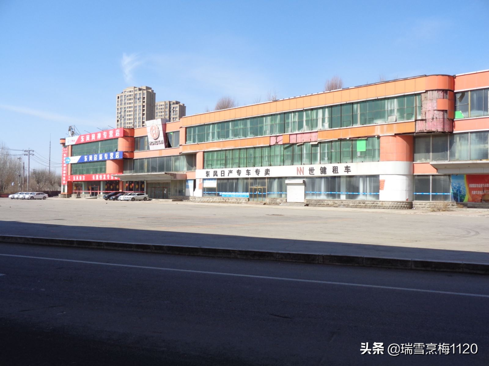 沈阳市于洪区杨士乡邮编,于洪区南阳湖杨士屯地名