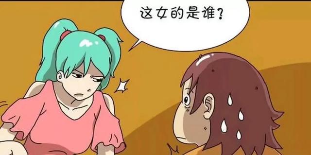 爆笑漫画：趁女友洗澡偷看手机，才发现一切都是阴谋！