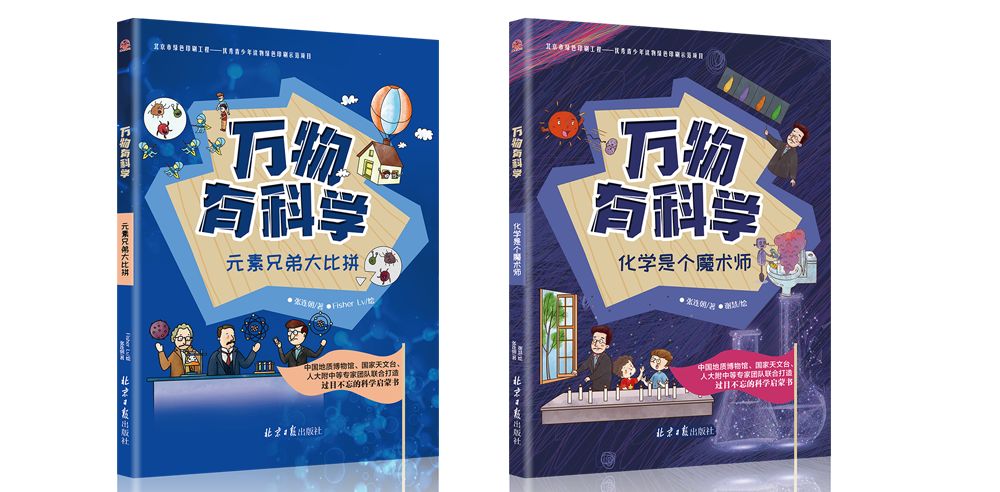 教育部提醒孩子复学,教育部谈孩子无缘好大学