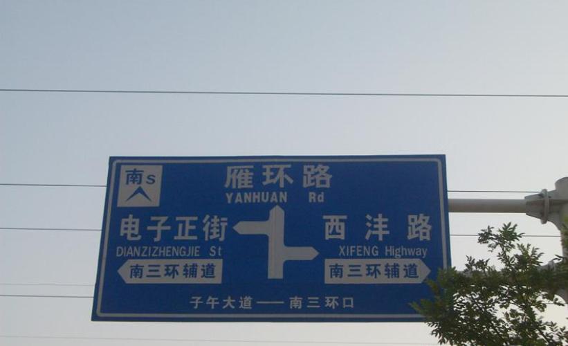 折腾十年，买了烂怂江林新城，但娶了好媳妇