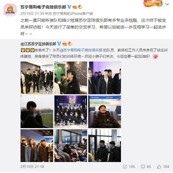 sn英雄联盟战队,英雄联盟sn战队