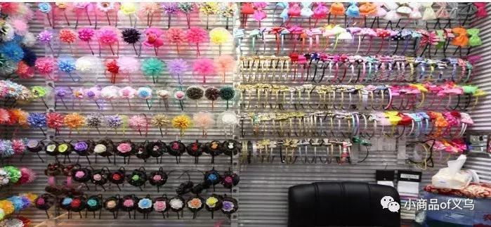 义乌饰品加工厂怎么接单,义乌小饰品进货流程