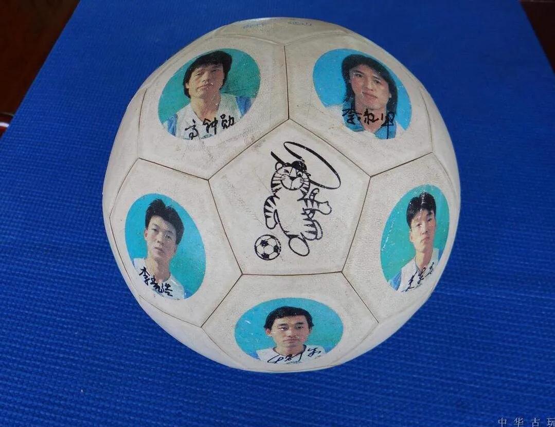 延边足球风云录下载,延边职业足球风云录74