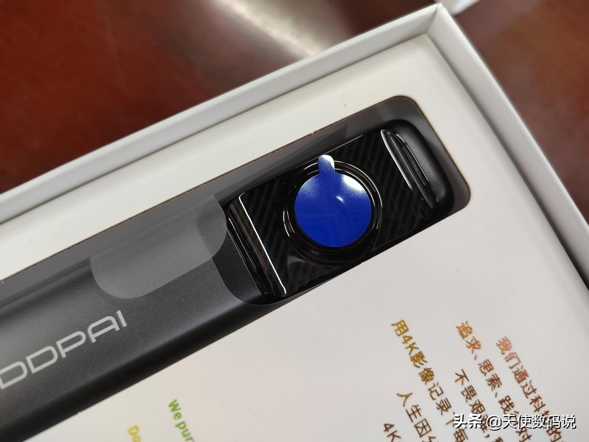 盯盯拍改山地车记录仪,换车盯盯拍