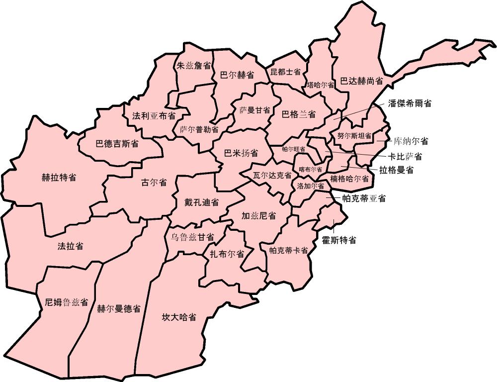 阿富汗还有未占领地区吗,阿富汗和塔利班交火最猛的一次